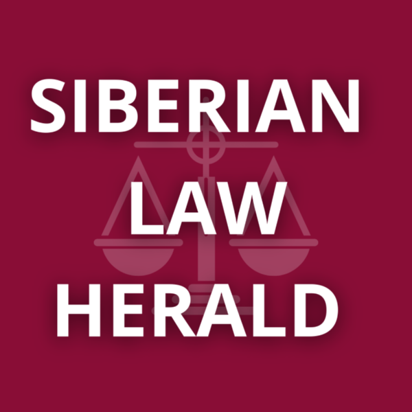 SIBERIAN%20LAW%20HERALD