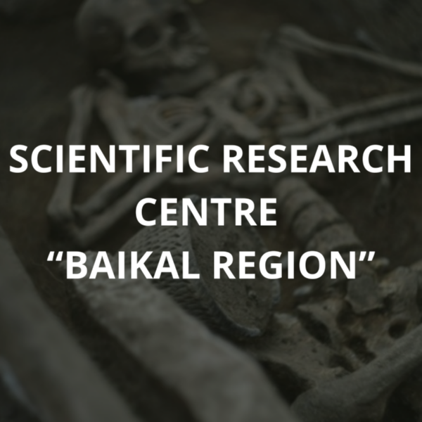 Scientific%20Research%20Centre%20%E2%80%9CBaikal%20region%E2%80%9D