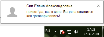 https://its.1c.ru/db/content/doccorp21/src/_img/image1647.png?_=00000DC9E8CC8B3D-v2